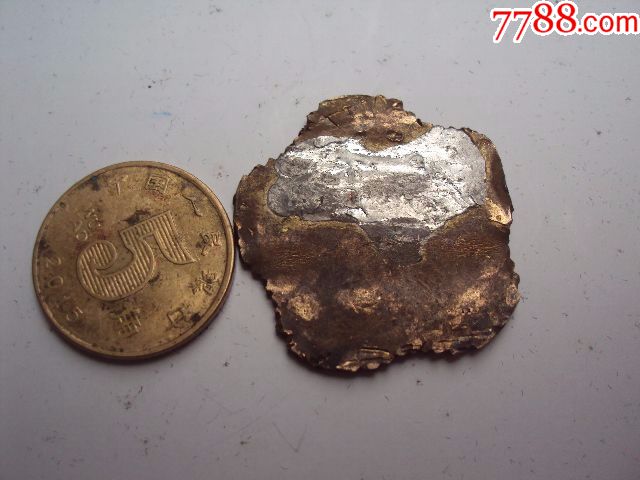 50年湖北省人民政府机械农垦处农具制造厂第