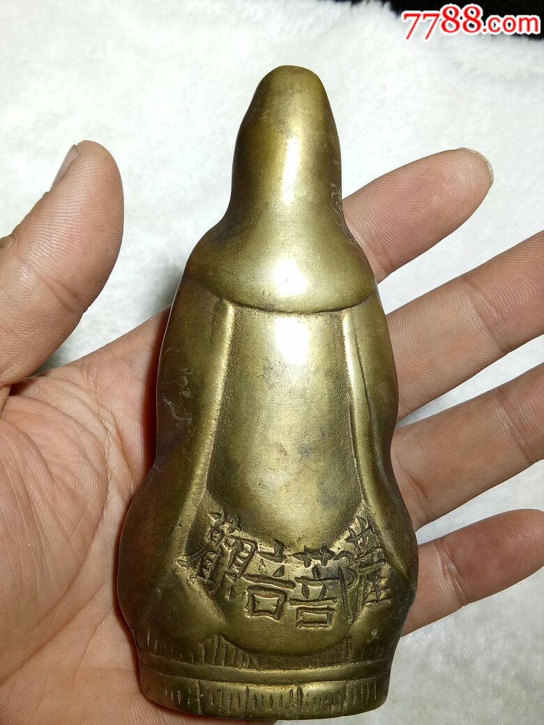 近代工艺品,铜观音合模佛像-se54630575-铜像/铜佛像-零售-7788收藏