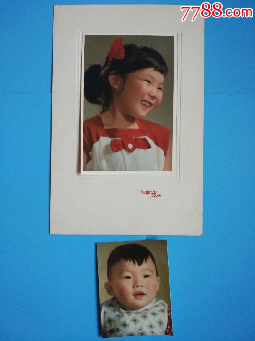 五六十年代小女孩手工上色【带贴板2张上海伟业照相.老照片2张合售
