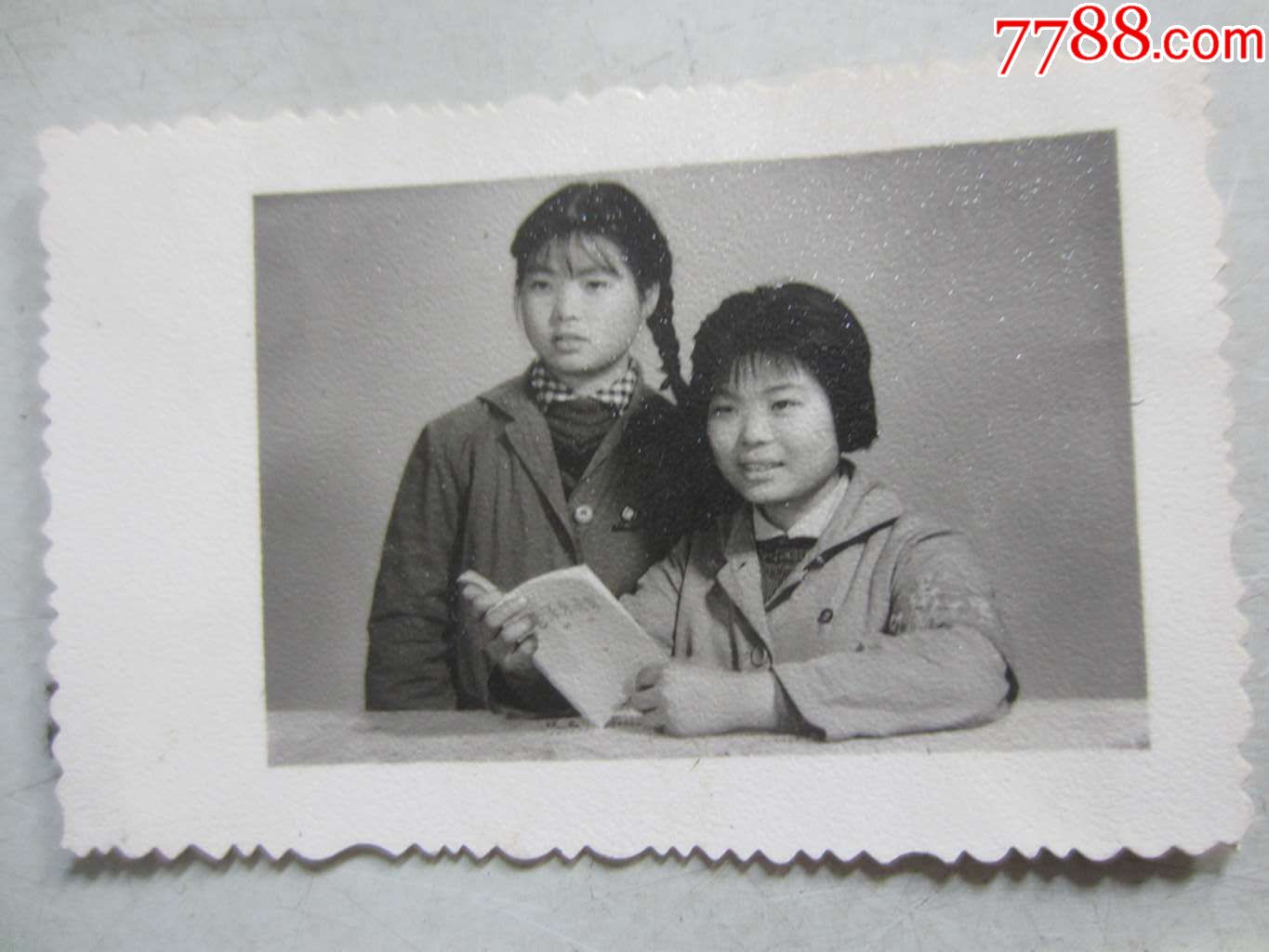 上海航空工业学校(老照片7张)-价格:100.0000元