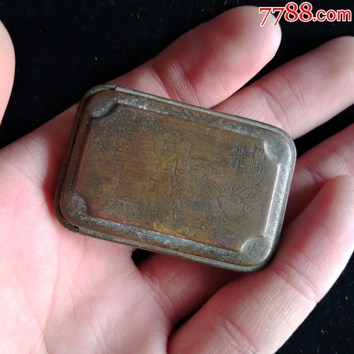 少见仁丹盒子_药标_同兴宝号【7788收藏__中