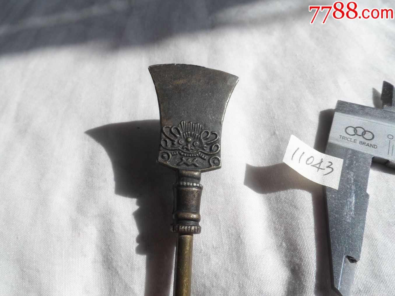 沙和尚的月牙铲(玩具)【2014—10—24】