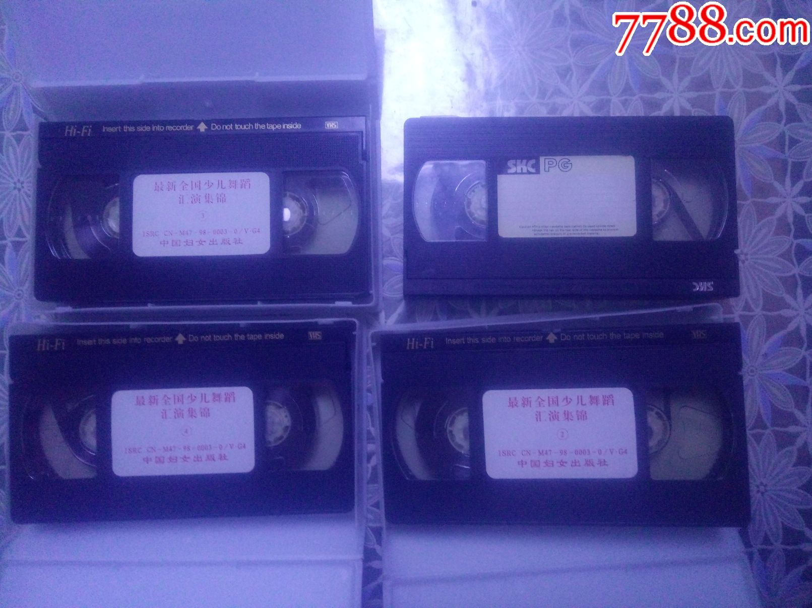 最新全国少儿舞蹈汇演集锦1.2.3.4.共四盘(第一