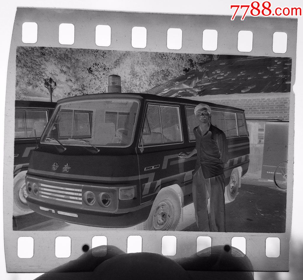 老警车01【135老底片】