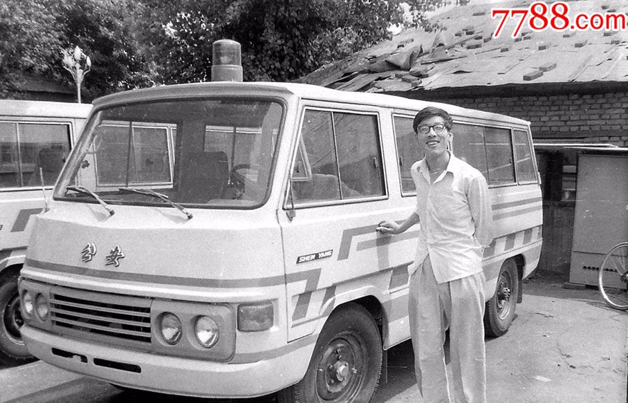 老警车01【135老底片】