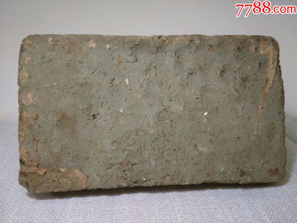 宋代-----花卉纹饰老砖