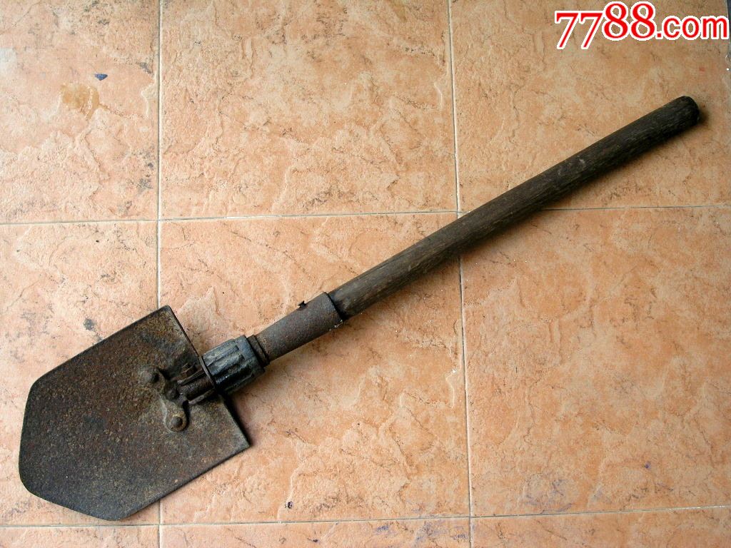 怀旧收藏171001-二战美军遗留可折叠多功能铜攥工兵铲铁锹74.5cm