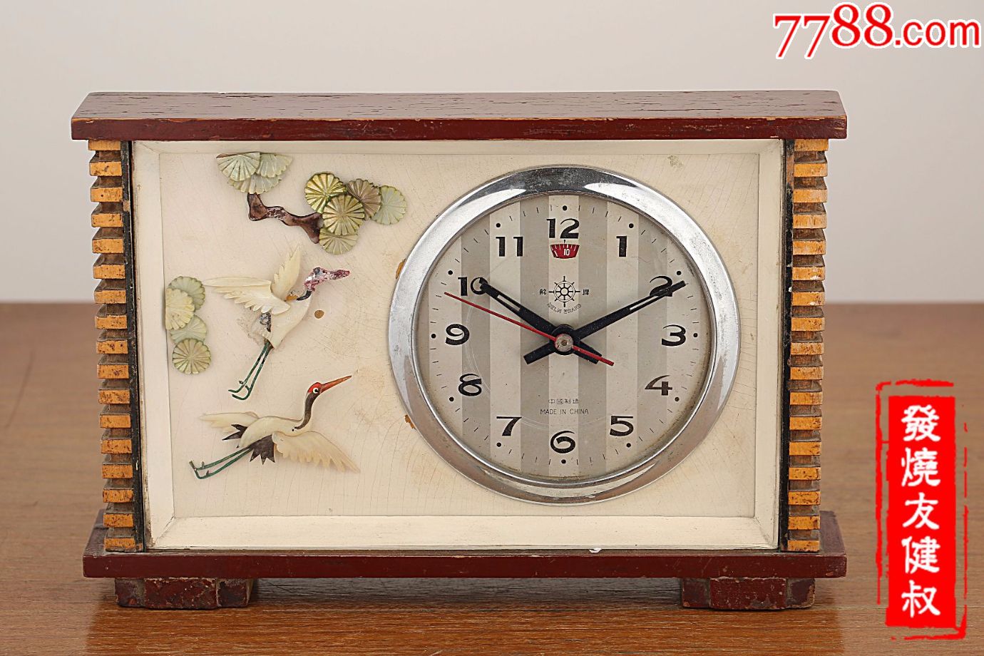 国产古董舵牌老式机械闹钟全铜机芯走闹正常仙鹤砖墙瓦屋设计
