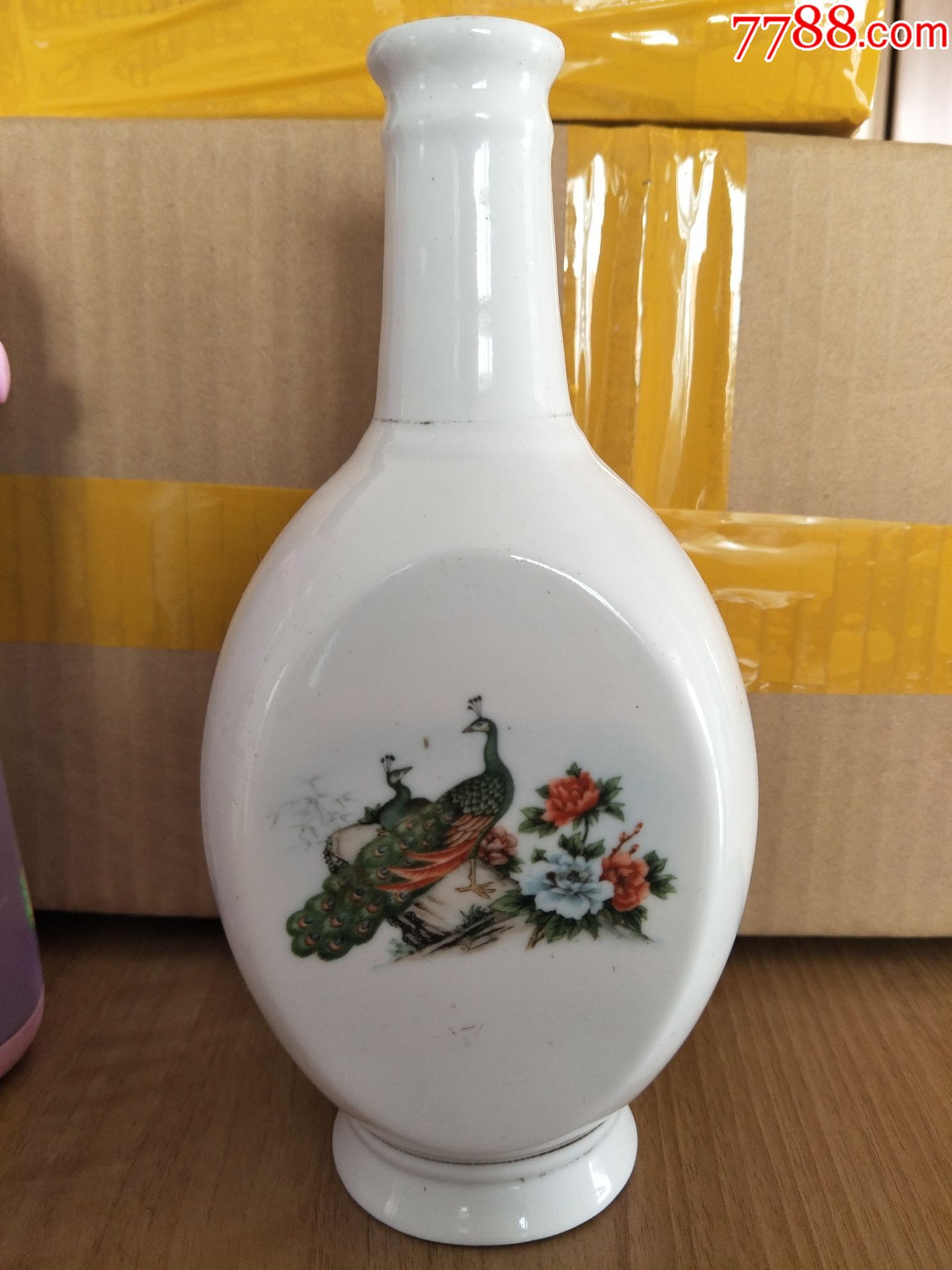 文革孔雀古粮液全品酒瓶一只.包老包快