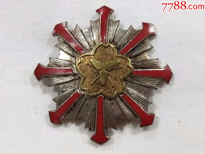 日本.昭和三十一(1956)年第二回全国消防大会纪念章