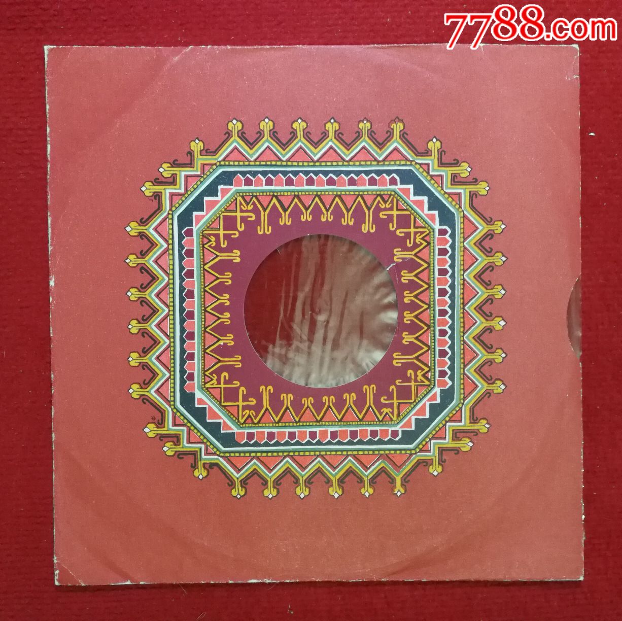 刘诗昆,莫斯科柴可夫斯基国际钢琴比赛比赛曲