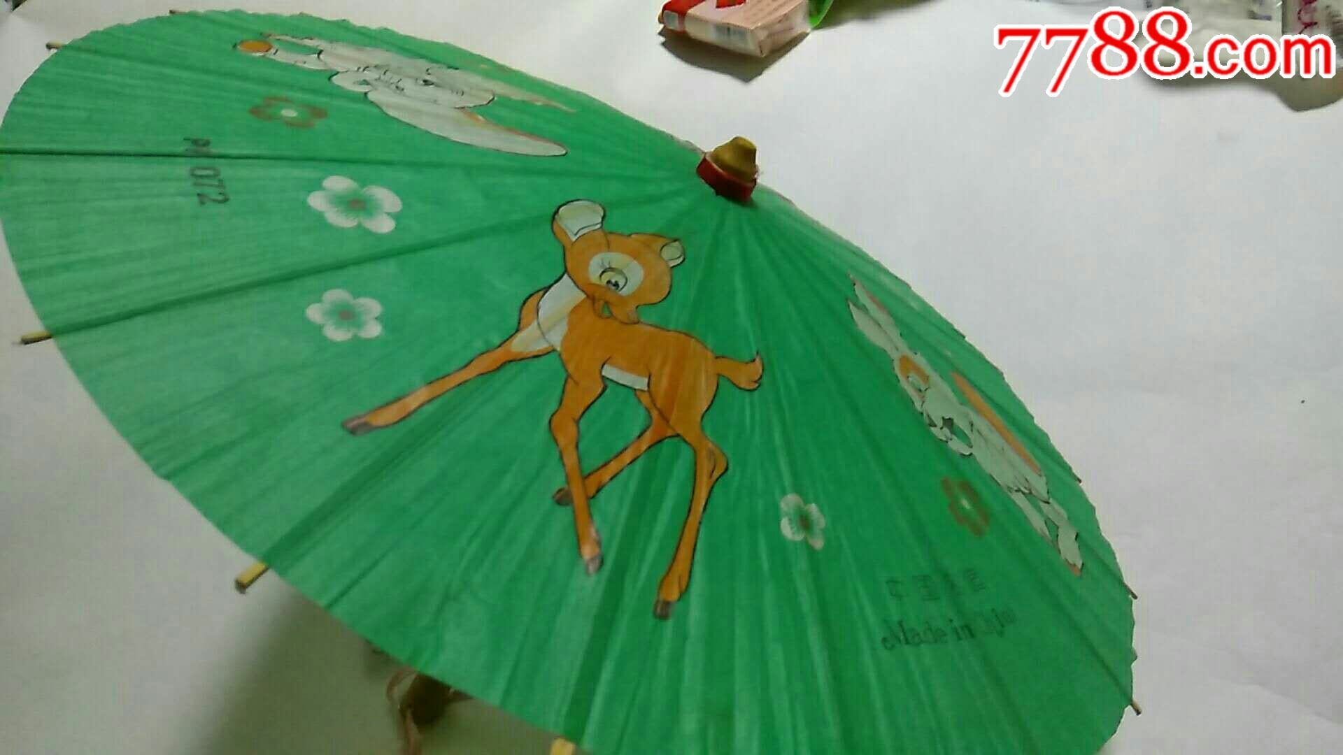 中国玩具!漂亮的儿童纸伞-其他传统玩具-7788