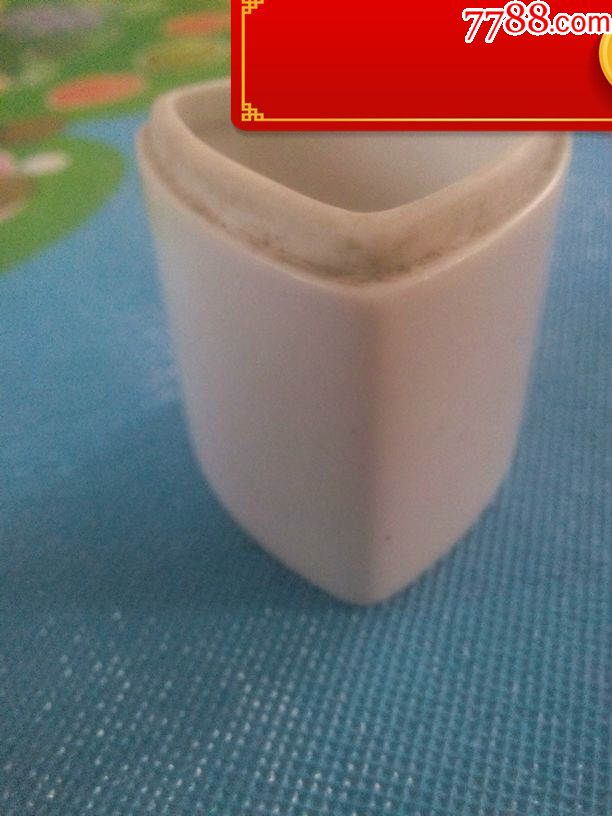 三角形瓷器一个_彩绘瓷\/彩瓷_同兴宝号【778