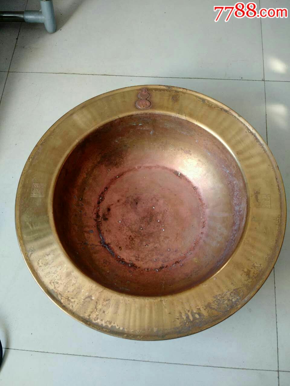 铜盆