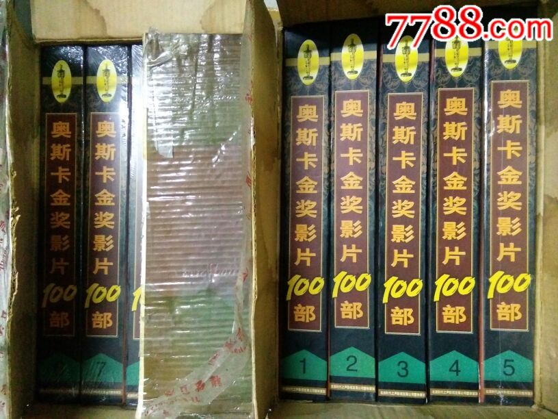 原装正版奥斯卡金奖影片一百部VCD(200碟)_