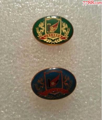 97全国足球乙级联赛哈尔滨赛区纪念【兰格足