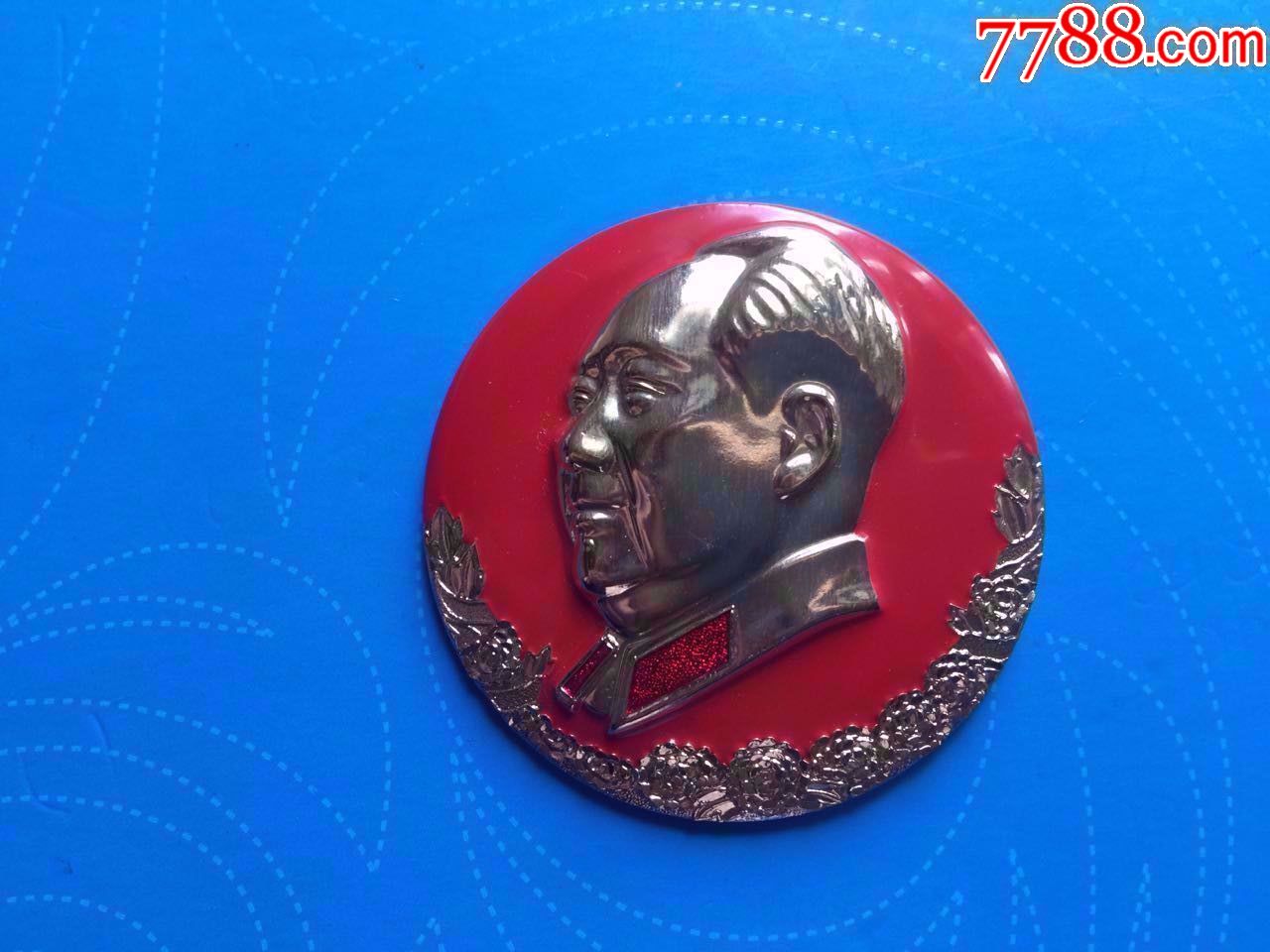 菊花英文-价格:70.0000元-se55224252-毛主席