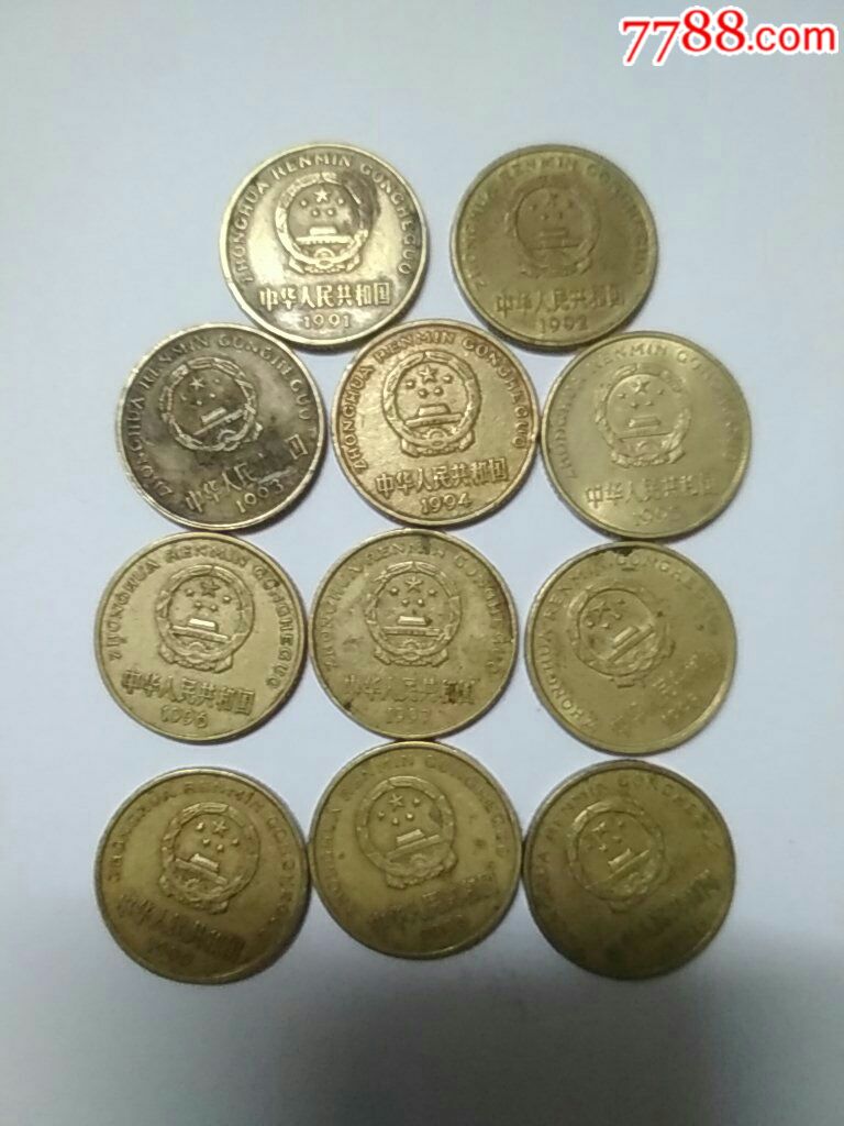 梅花五角全套1套