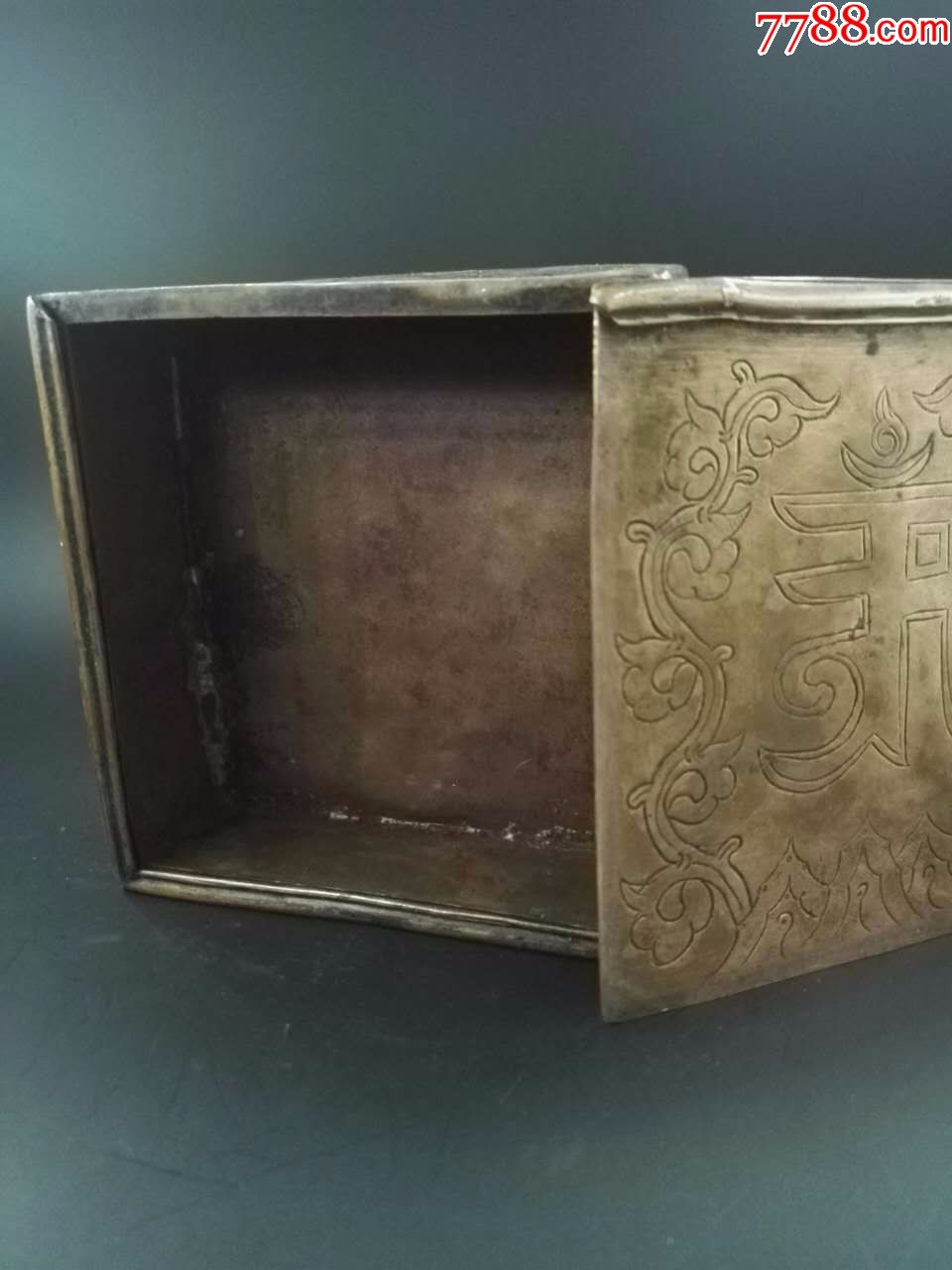 紫铜藏文嘎乌盒-价格:632.0000元-se5522737