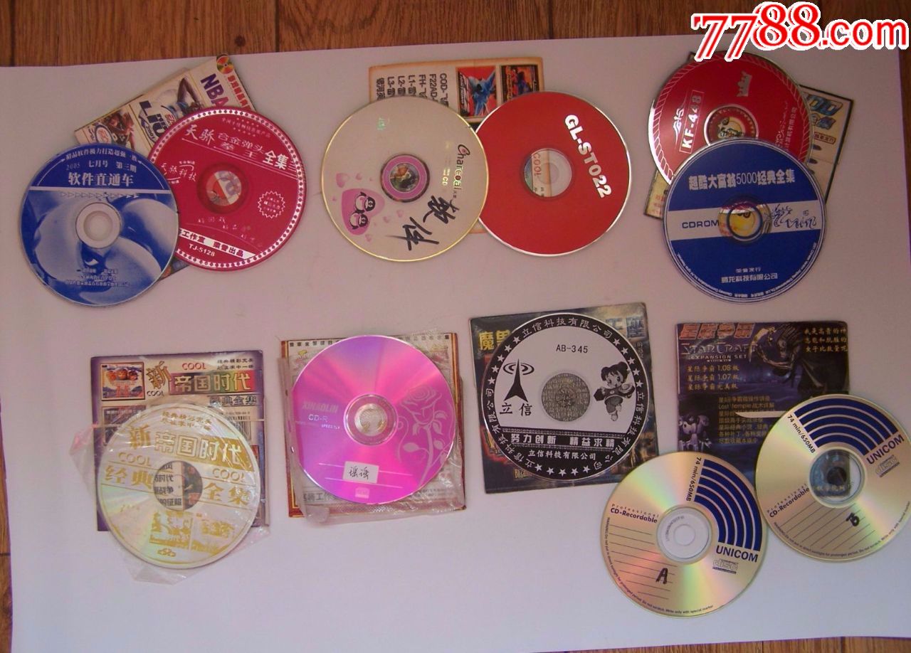 老式游戏碟,合拍(7个)见图拍