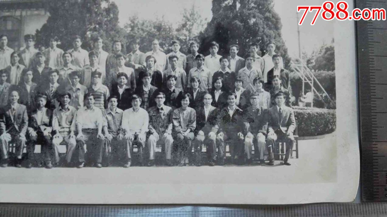 上海体育学院函授部体育系专科一九八七届毕业