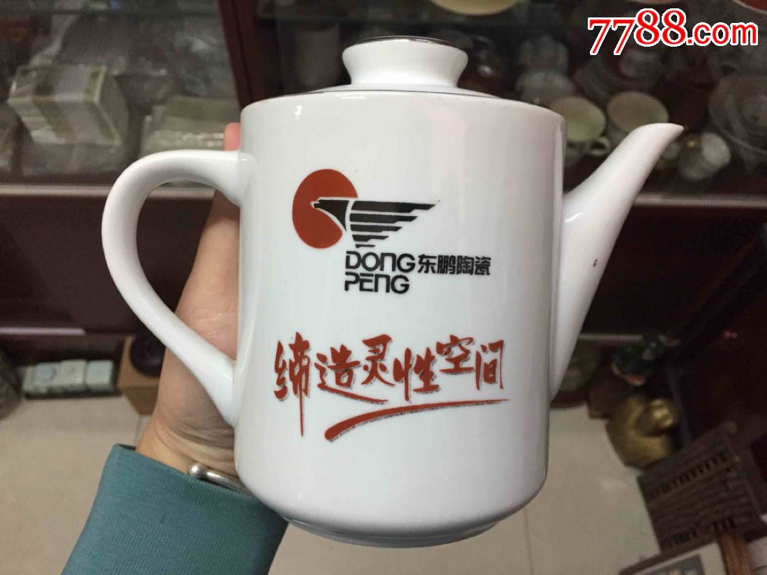 PG电子试玩平台东鹏陶瓷报价是多少？ - 瓷砖 - 土巴兔装修网