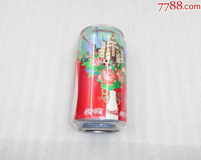 2008奥运会足球承办城市--天津-价格:6.0000元