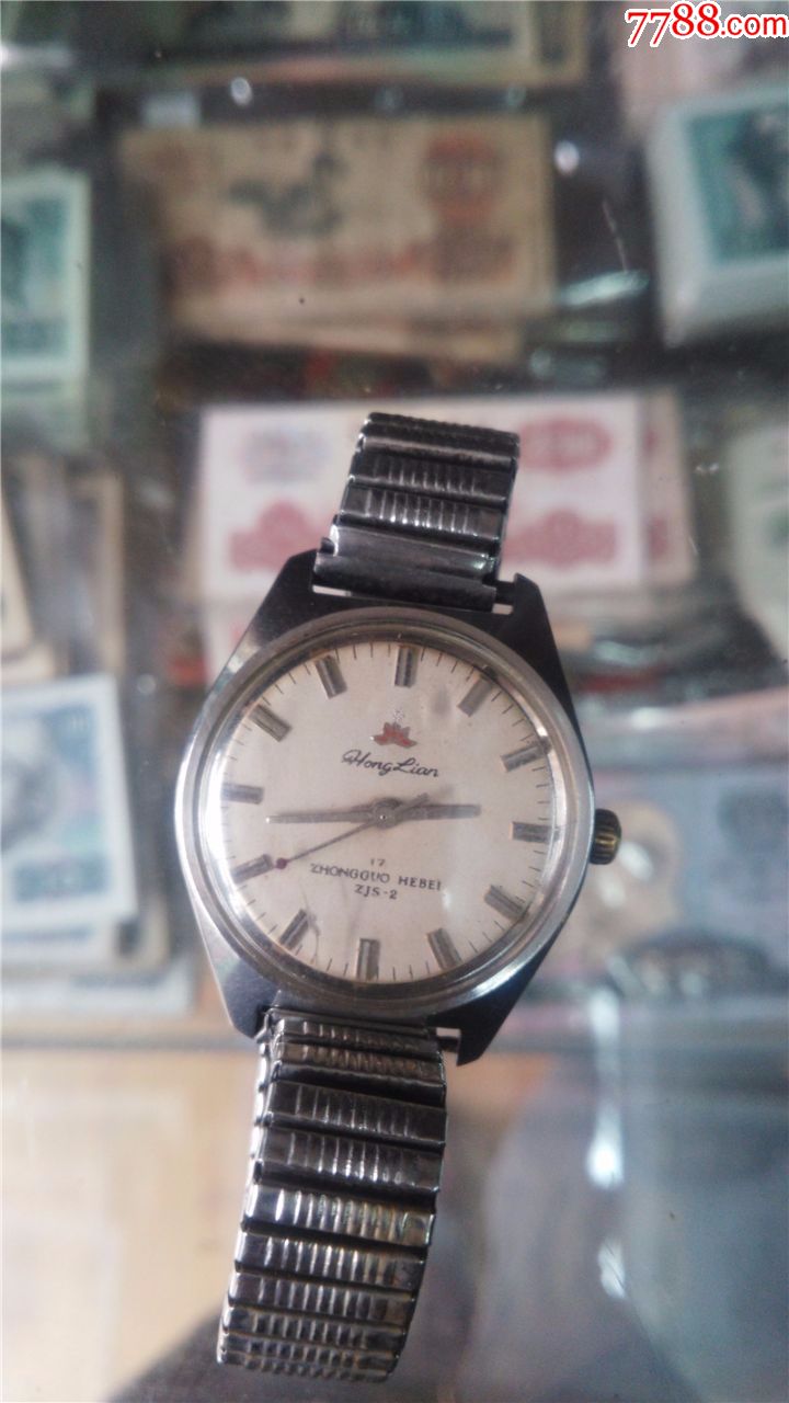 红莲牌机械表_手表\/腕表_东收西藏阁【7788收