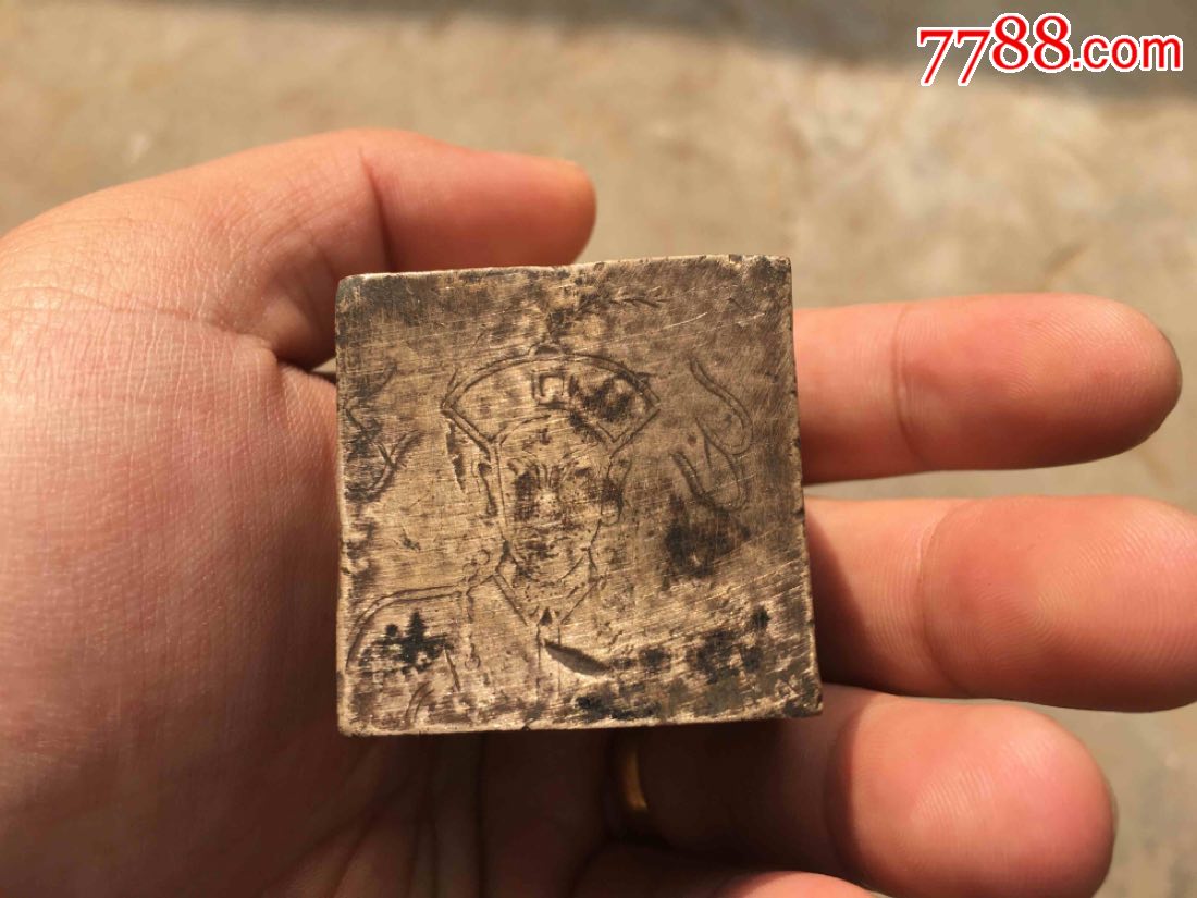 实心铜方块可做镇纸