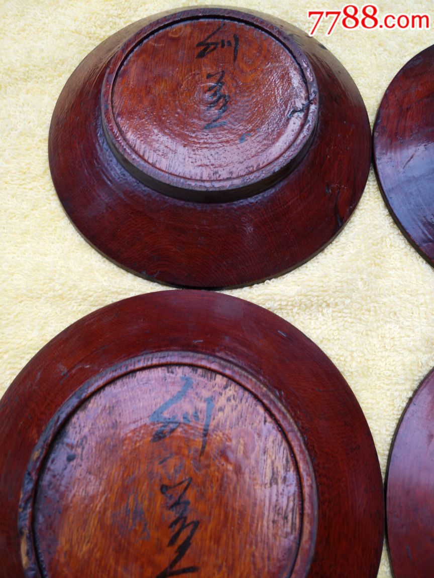 清代木盘子一套_价格180.0000元_第5张_7788收藏__中国收藏热线