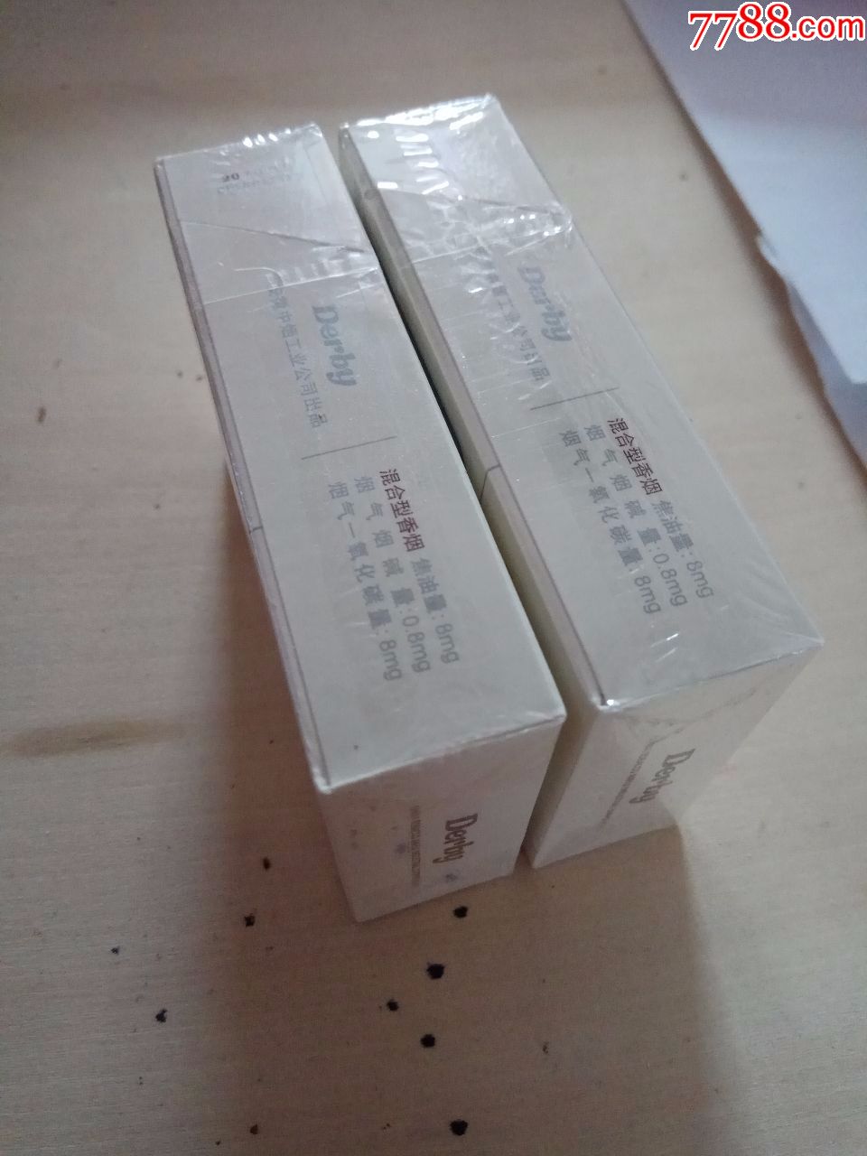 都宝一对09版不一样合卖,里面可能是烟也可能是烟棒,反正当烟盒卖