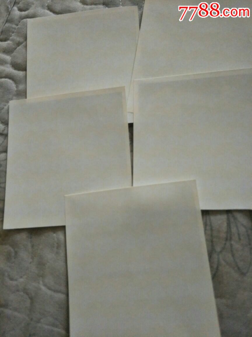 sxfc2016抗战胜利-价格:3.0000元-se55377663