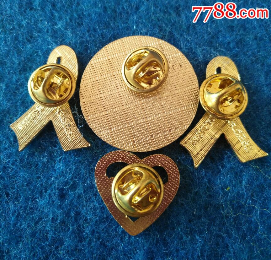 北京市红丝带志愿者-政府机关徽章-7788商城_