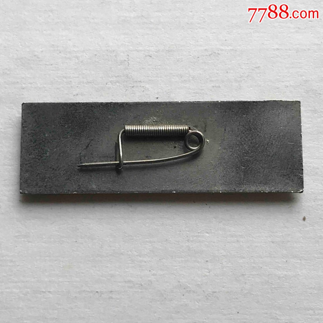 福州大学-校徽\/毕业章-7788商城__七七八八商