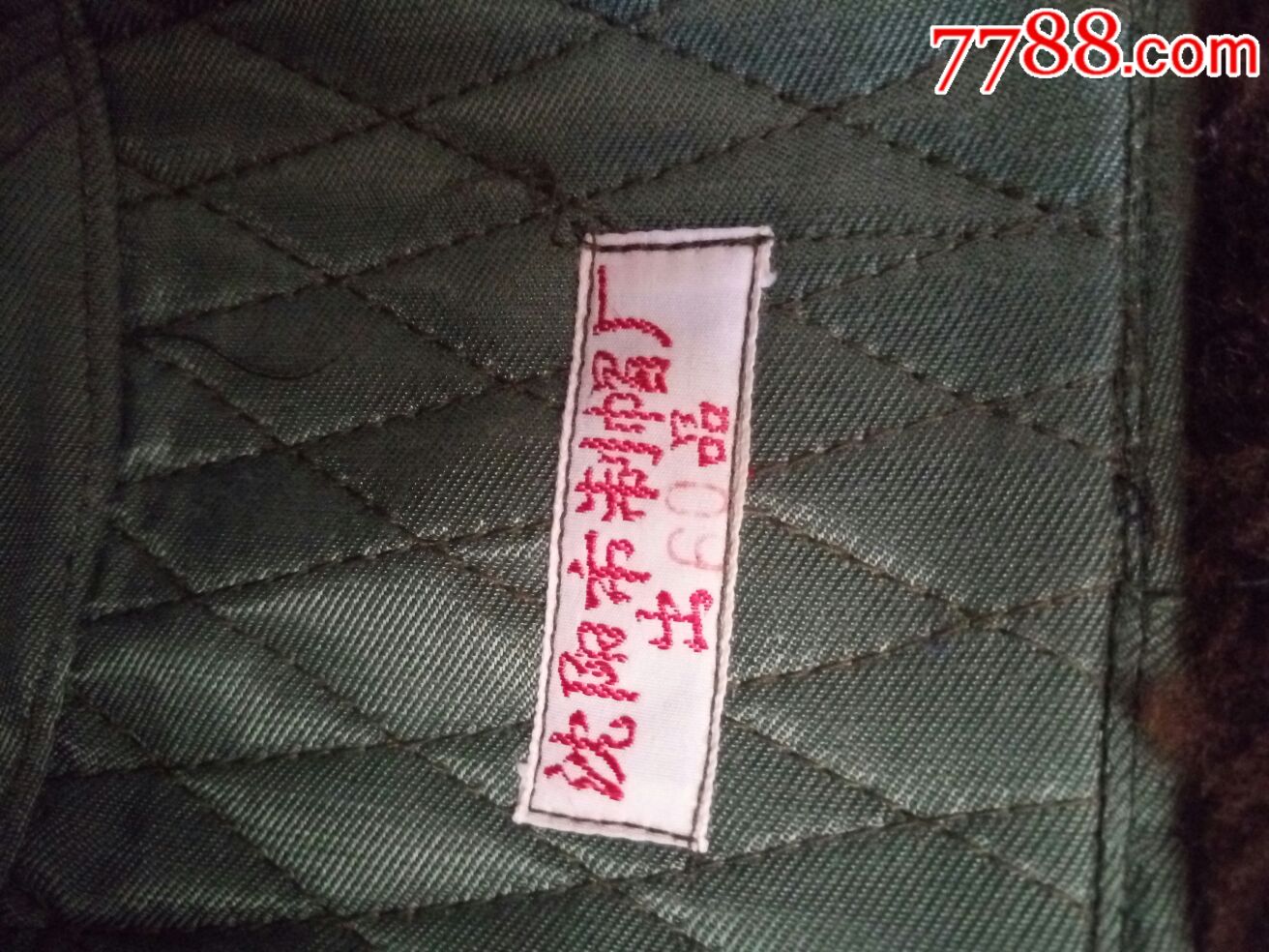 全新老式皮顶羊剪绒-帽子-7788商城__七七八八