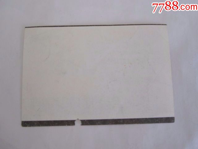 杭州东-T770次-苏州-价格:3.0000元-se554331