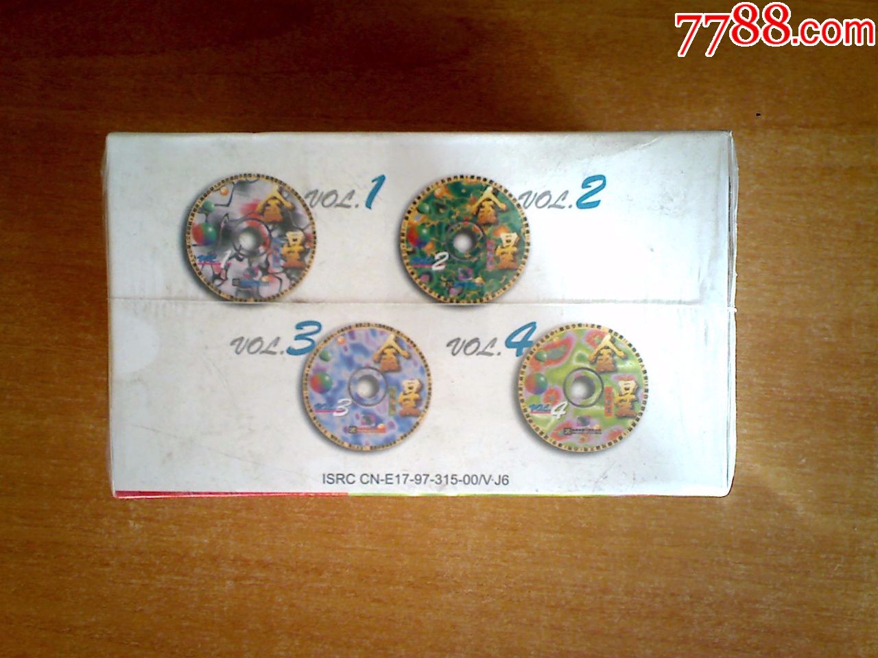 金星名歌篇100首90年代最流行的歌曲集锦8V