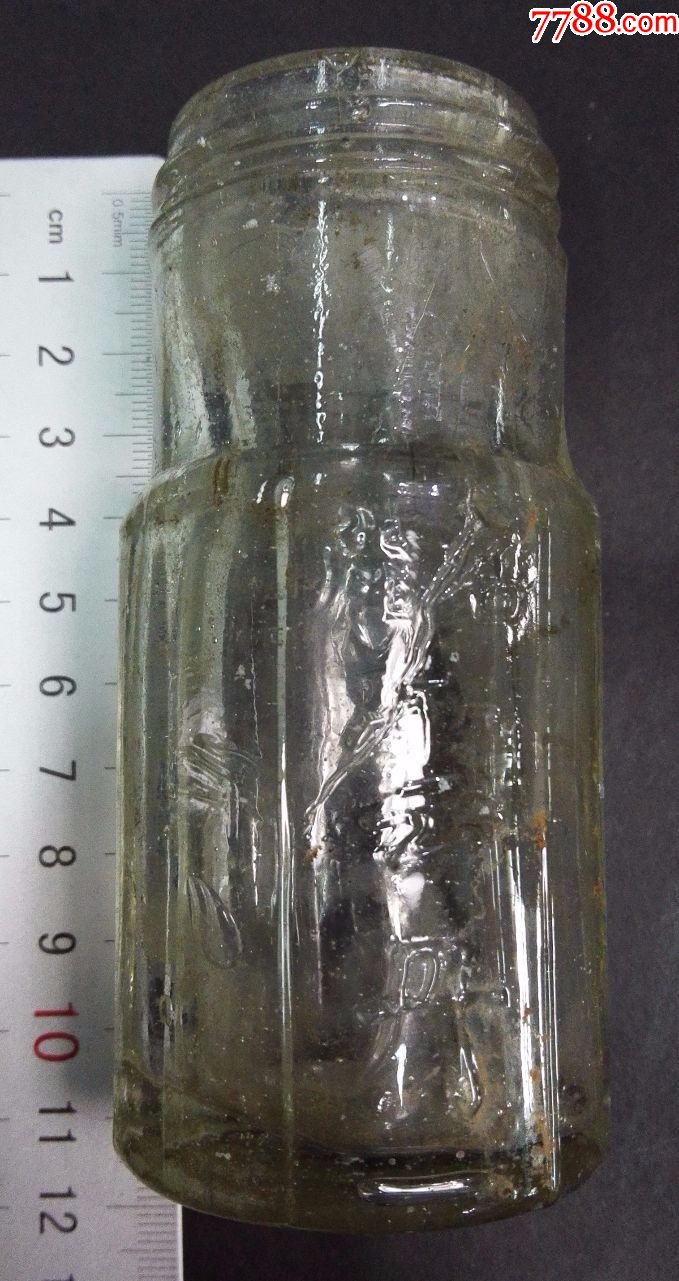 民国名产"云丹"药瓶
