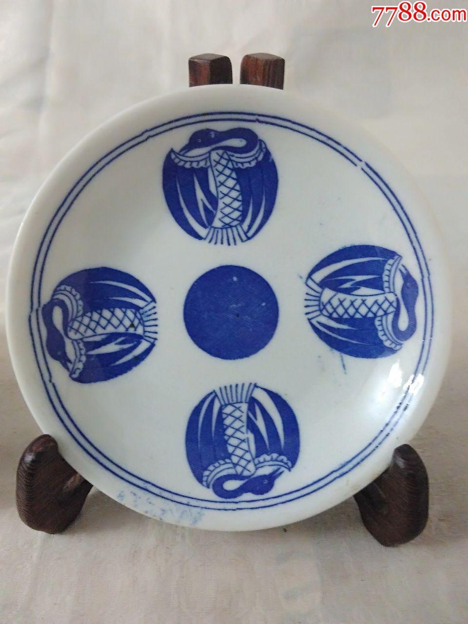 1830全品民国内府款团鹤纹青花盘子2个