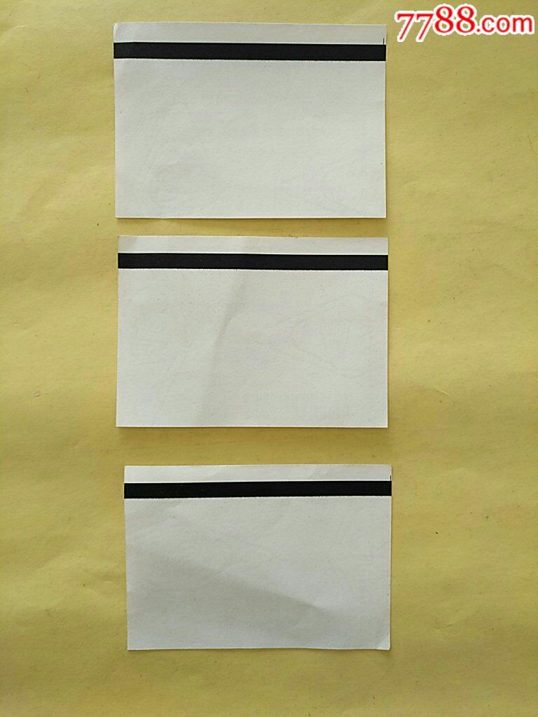 高速车票3张合售_其他交通票_书来书往【778