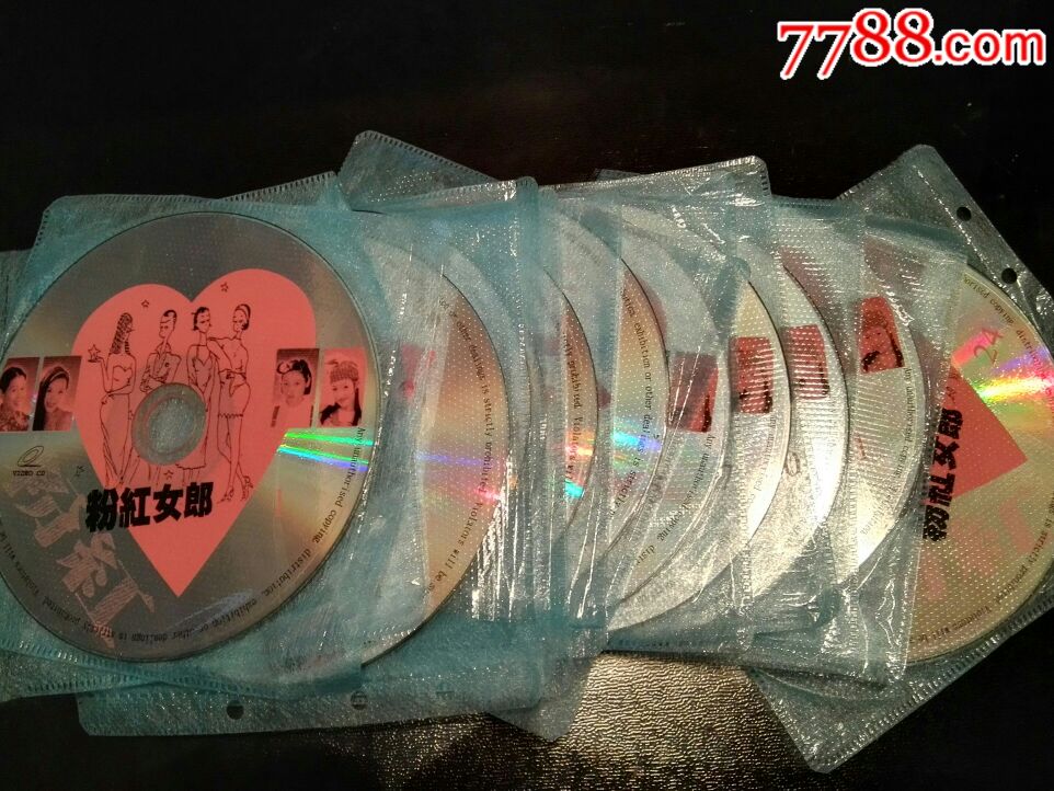 刘若英电视剧-VCD\/DVD-7788商城__七七八八