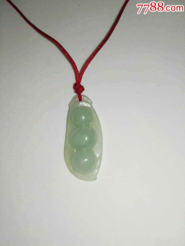 平安豆精雕玉吊坠2