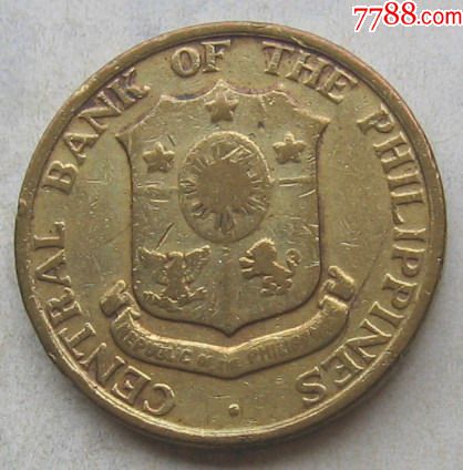 1959年菲律宾硬币5分