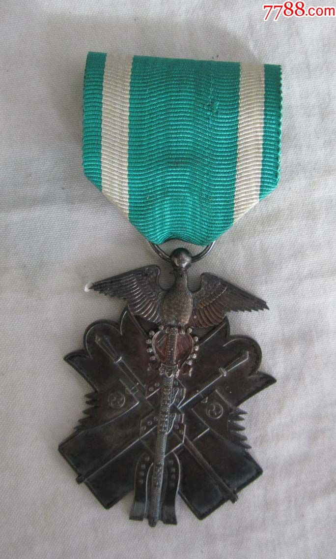 日军七等金鵄勋章