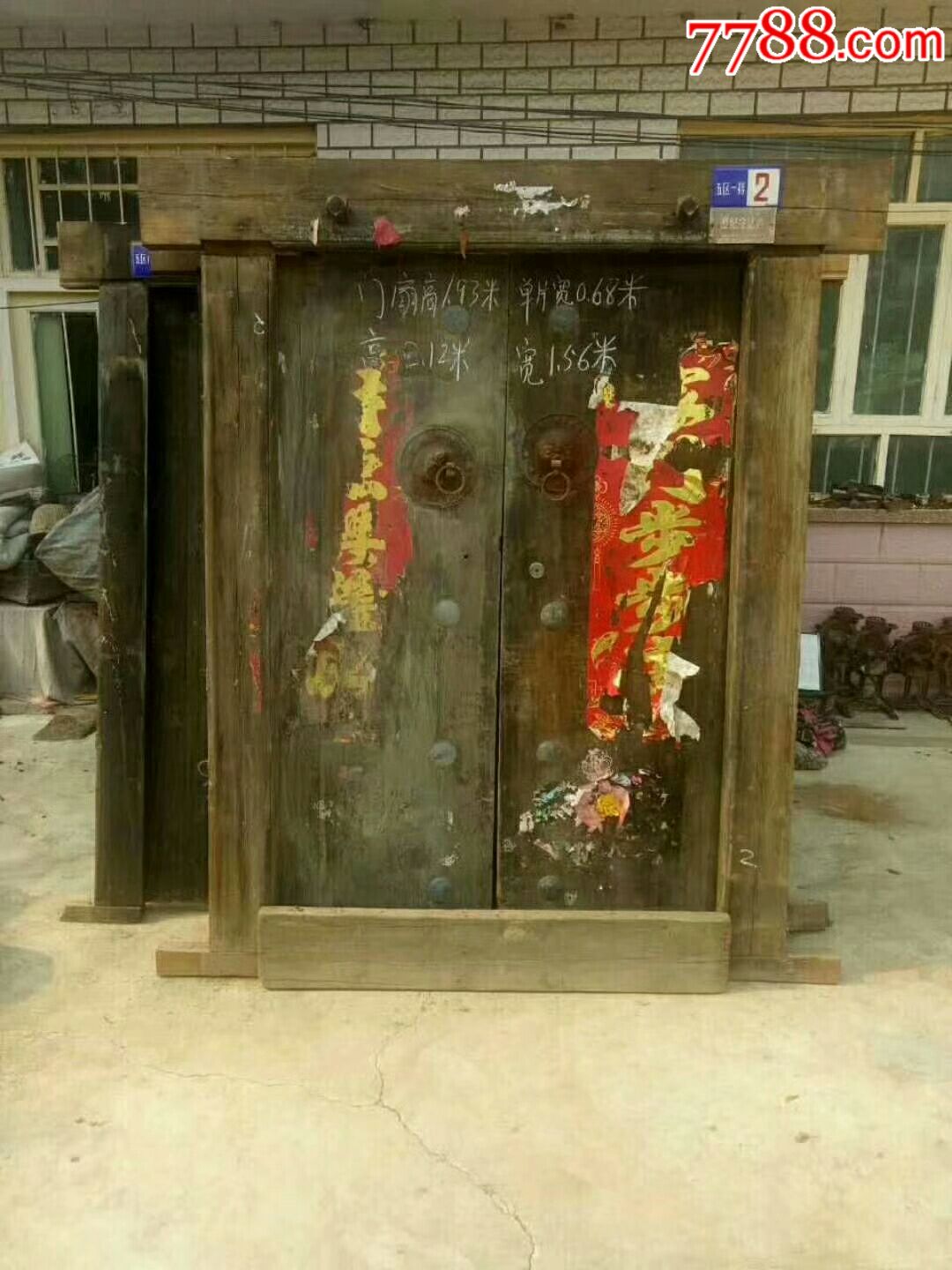 门窗行业的革新与升级