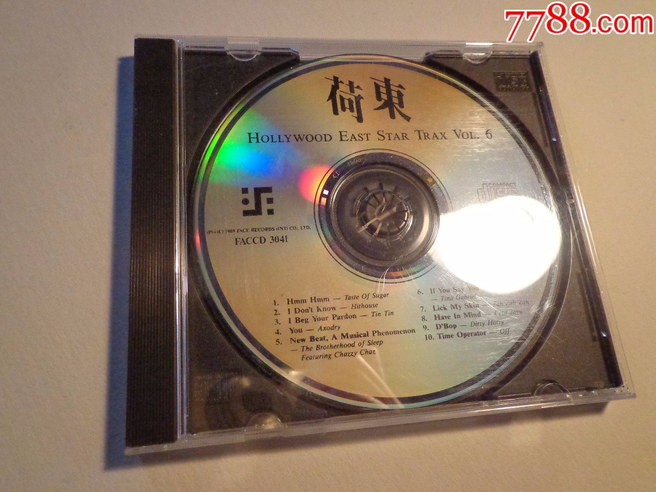 荷东.hollywood.east.vol.6.飞时唱片.韩国t113-01版.