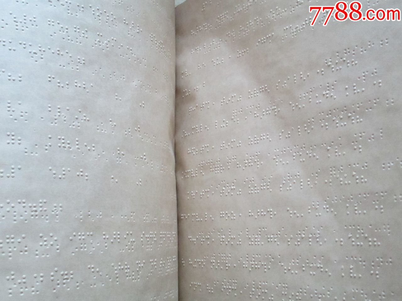 一年级盲文语文上册