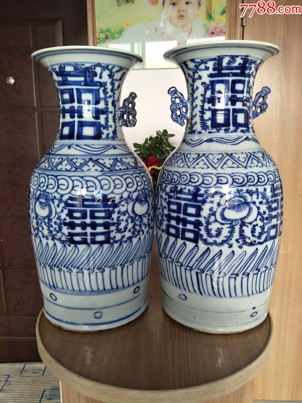 清代青花喜字瓶一对.包老包快43厘米高一只没纹一只有窑风.