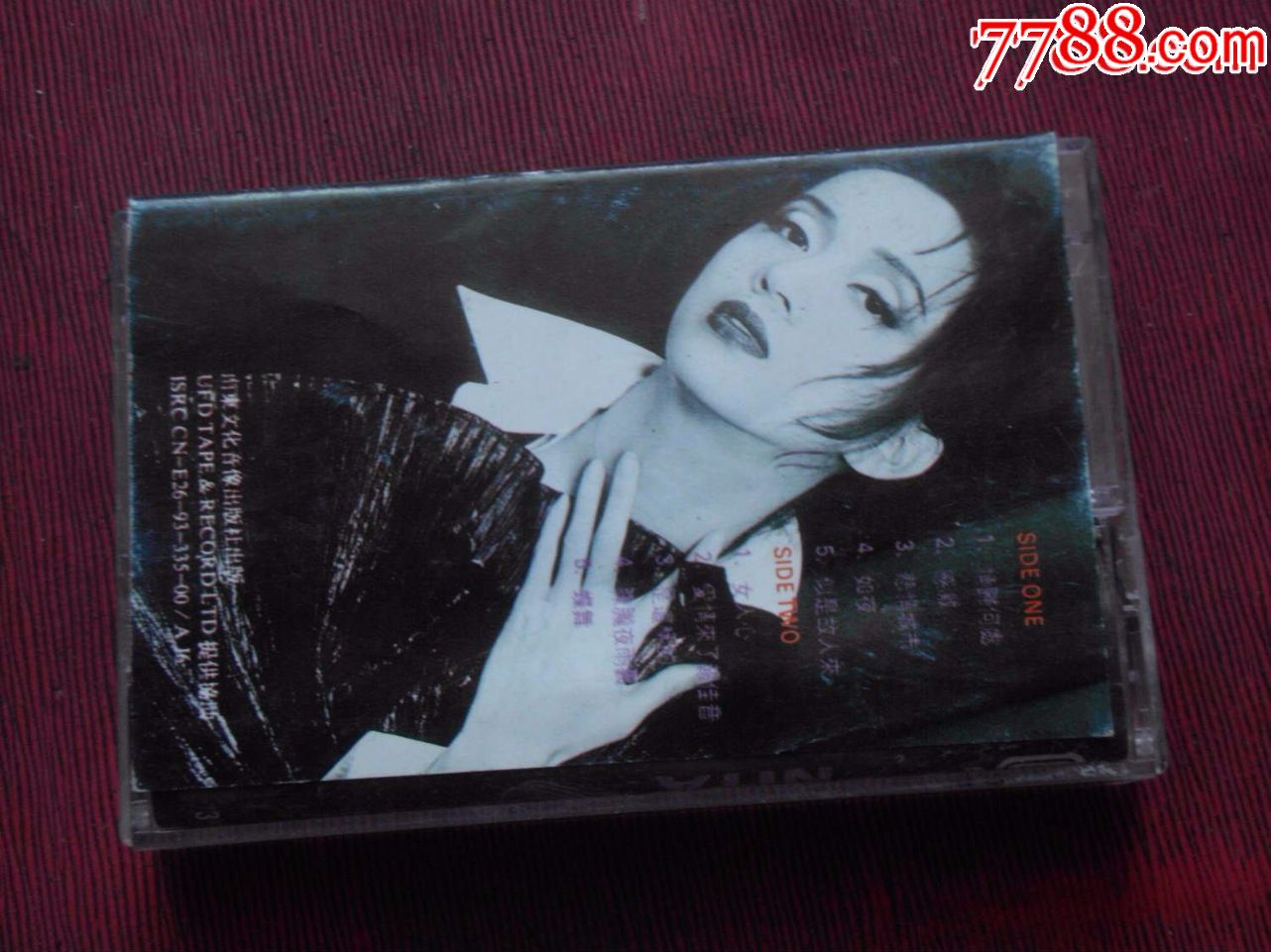 梅艳芳--情归何处-(10个以上免快递!