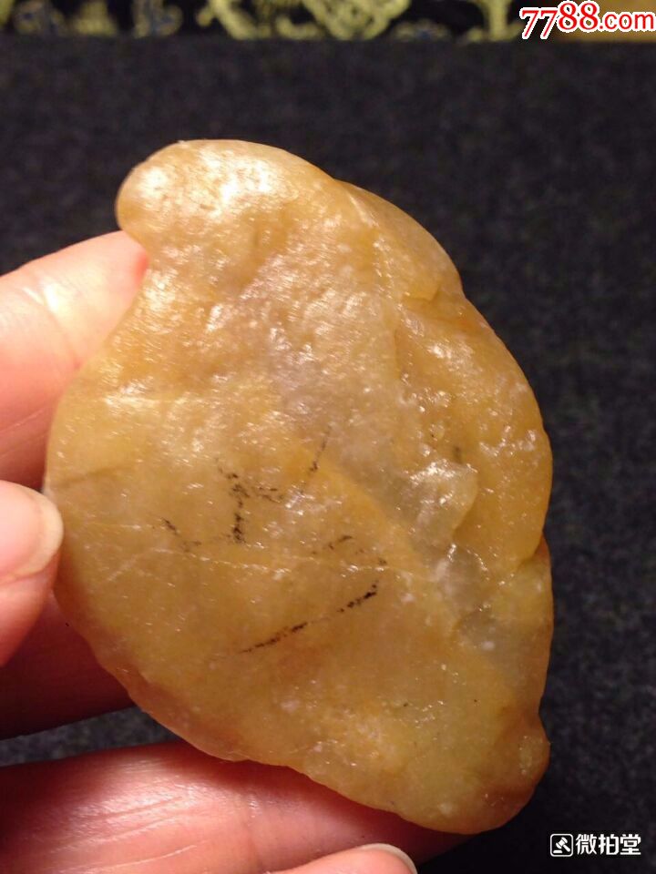 寿山北部黄坑头田